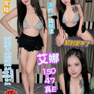 messageImage_1783113890467