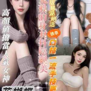 messageImage_1787299981464