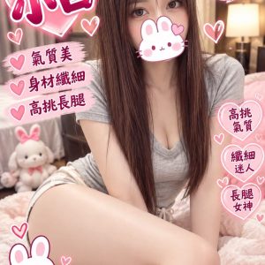 messageImage_1793122819994