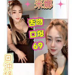 timeline_20260222_013046