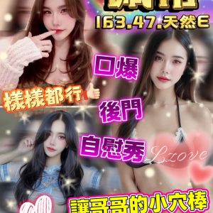 佩蒂