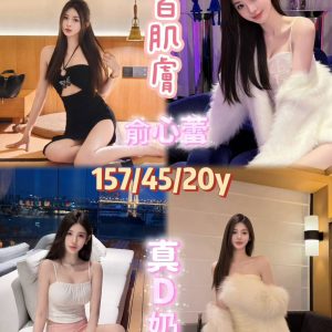 俞心蕾2
