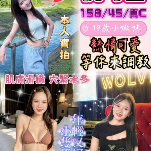 倪可含