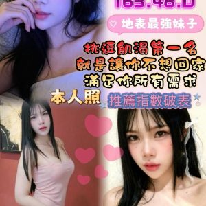 凡賽斯