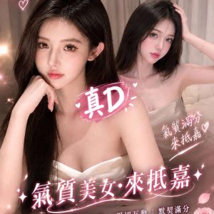 劉詩詩