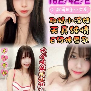 卡拉咪