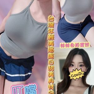 叮噹