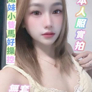 可樂