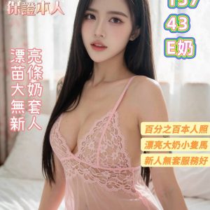 吃拉麵