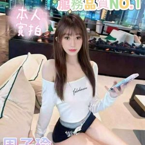 周子瑜