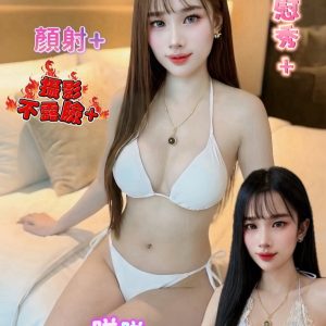 咩咩