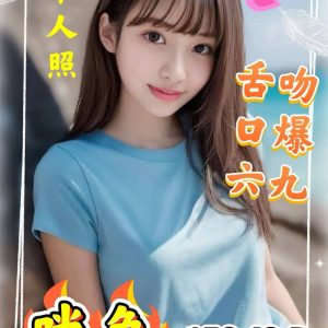 咪兔
