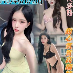 唐蒨