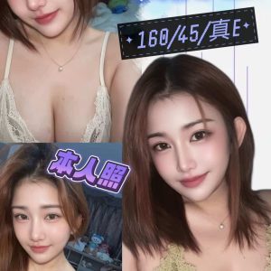 圖片_20260902021521_390_11