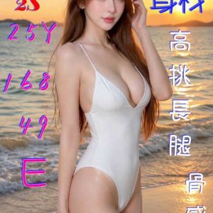 夏千舞