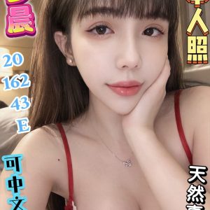 夢晨