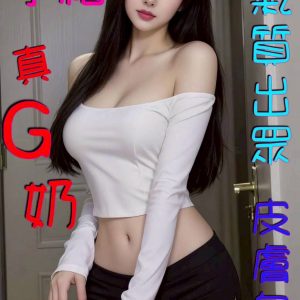 寧霜