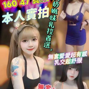 寶兒