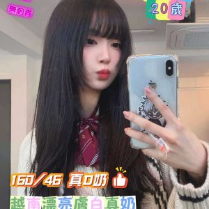 小啾咪