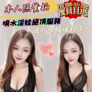 小寧