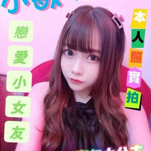 小敏
