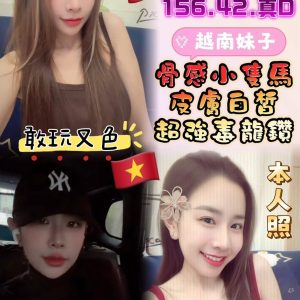 小玲娜