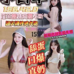 小白羊