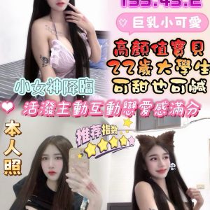 小米粒
