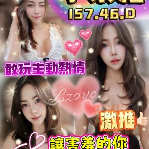 小米粒照片