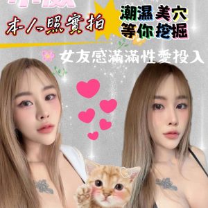 小葳