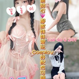 小雨