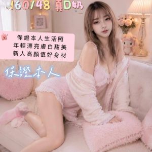 小馨