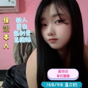 小高高