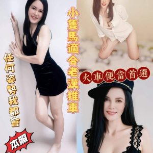 小麥