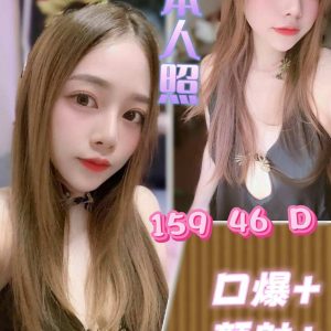 小麥