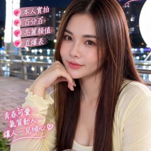 左左