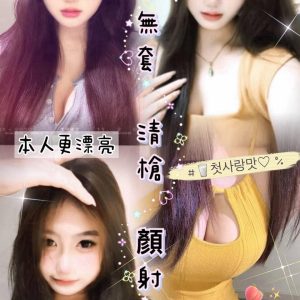 巧芯
