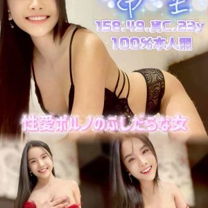 希望