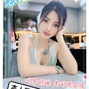 悠悠