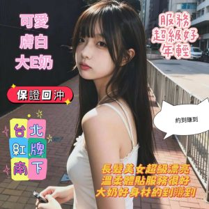 愛抱抱