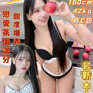 愷樂