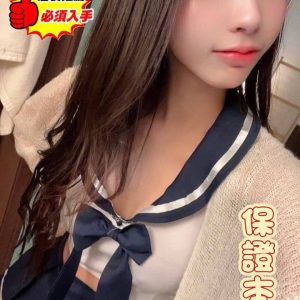 或許