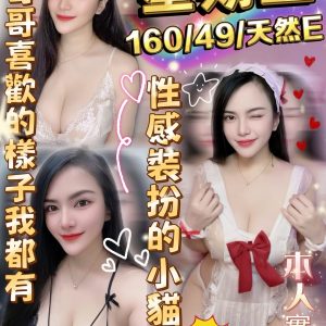 星期三照片