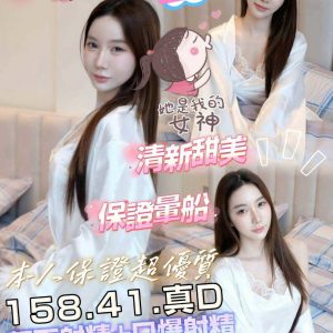 曖昧