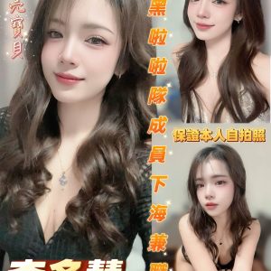 李多慧