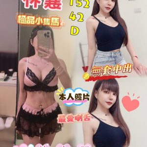 林襄1