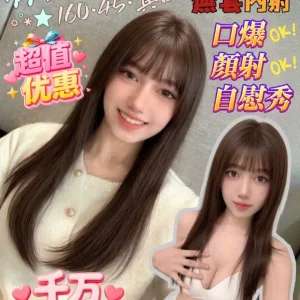 林鳳營 (1)