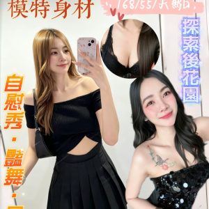 梁菲菲 (1)_0