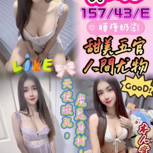 梨花