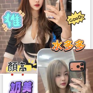 汶汶